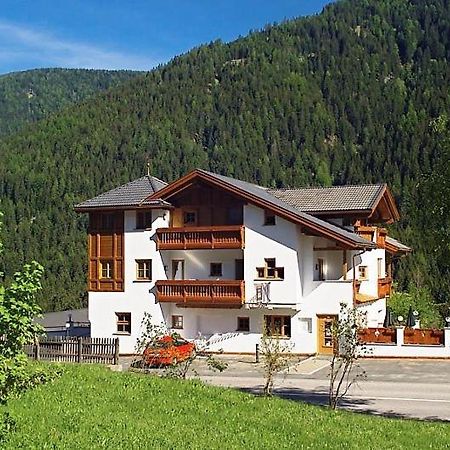 Hotel Seerast ألتيمو المظهر الخارجي الصورة