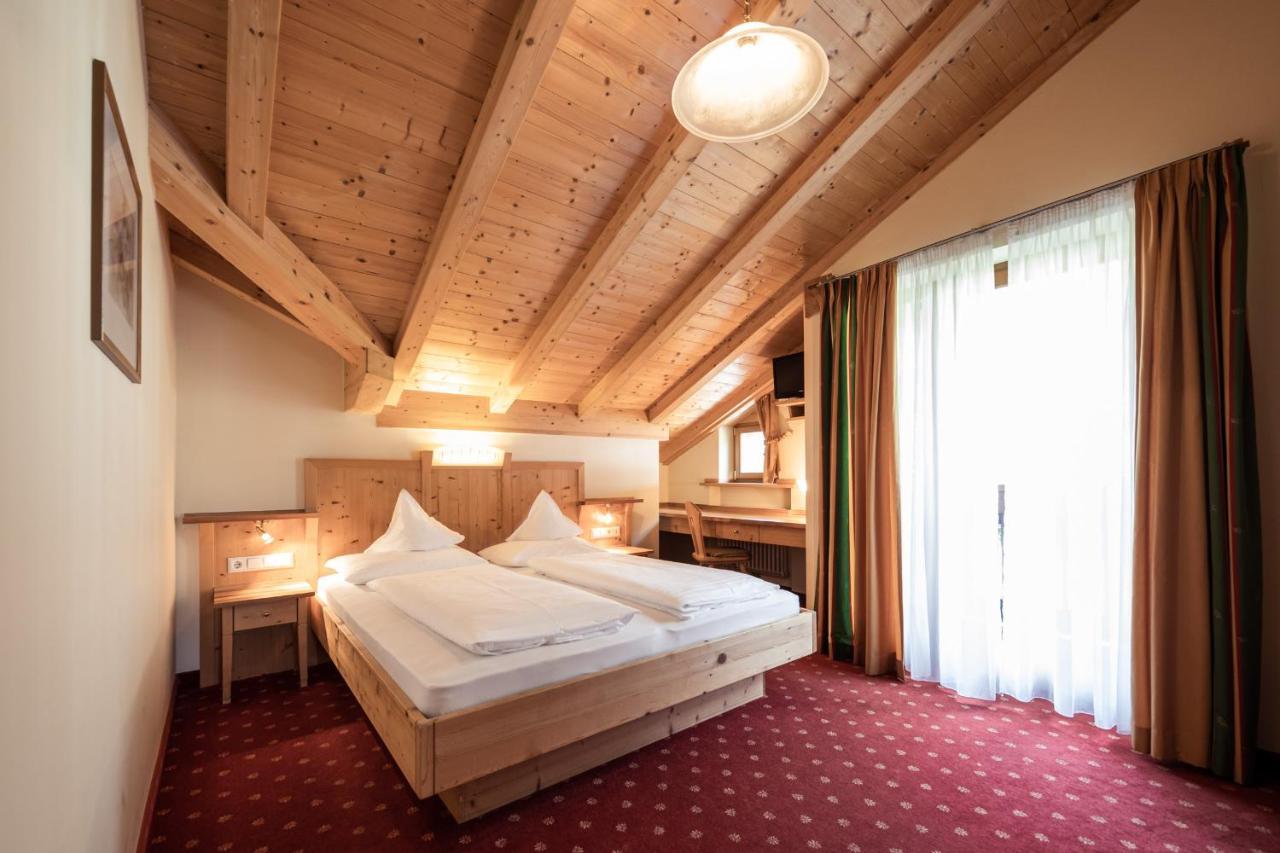 Hotel Seerast ألتيمو المظهر الخارجي الصورة